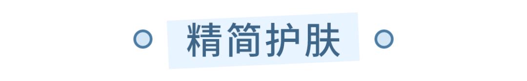 烂脸怎么办女生,女生烂脸自救的方法