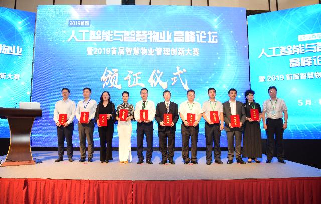 韵通网络科技,韵通网络