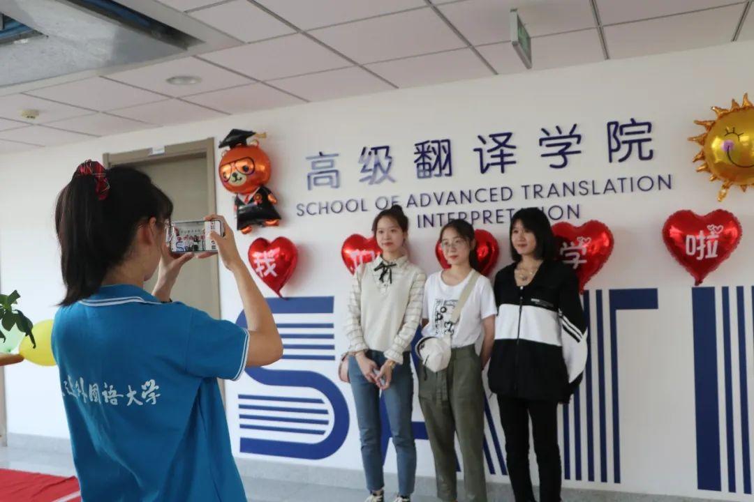 澶у杩庢柊,澶у杩庢柊鍥剧墖