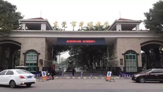 东莞十大最牛中学排行,东莞最牛名校