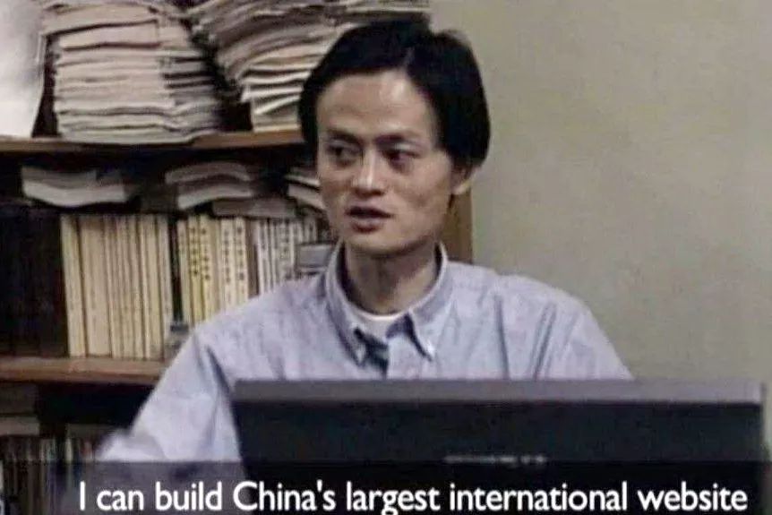 马云高光时刻说过的话,马云的不平凡往事