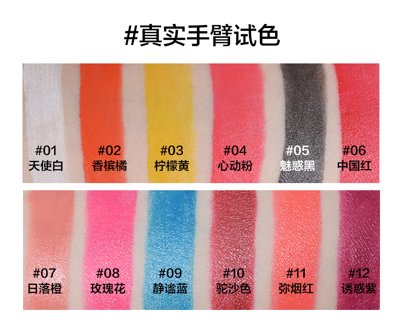 无花果色口红妆容,韩系无花果妆容