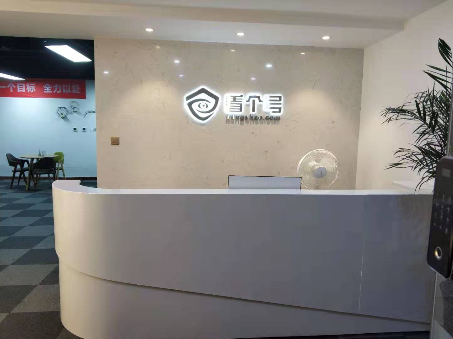 有什么比较靠谱的手游交易平台,现在的手游交易平台哪个好