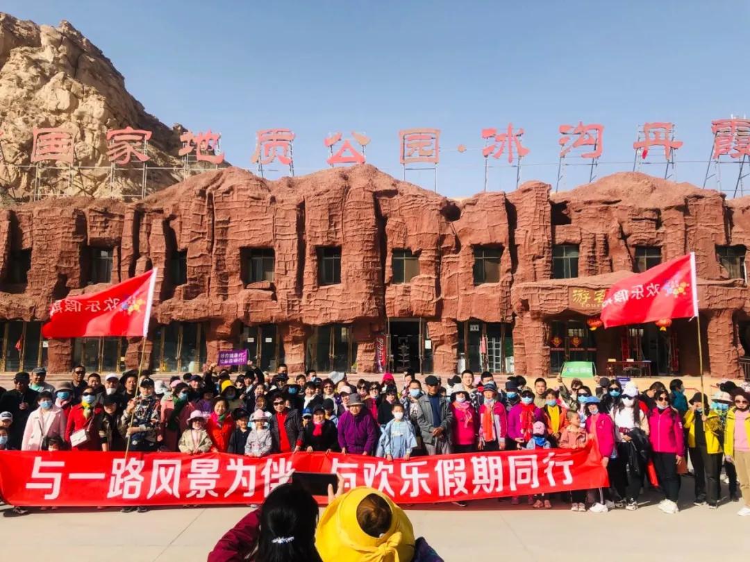 涓浗涓归湠鏅偣鎺掑悕,涓浗鍗佸ぇ涓归湠鏅偣鎺掑悕