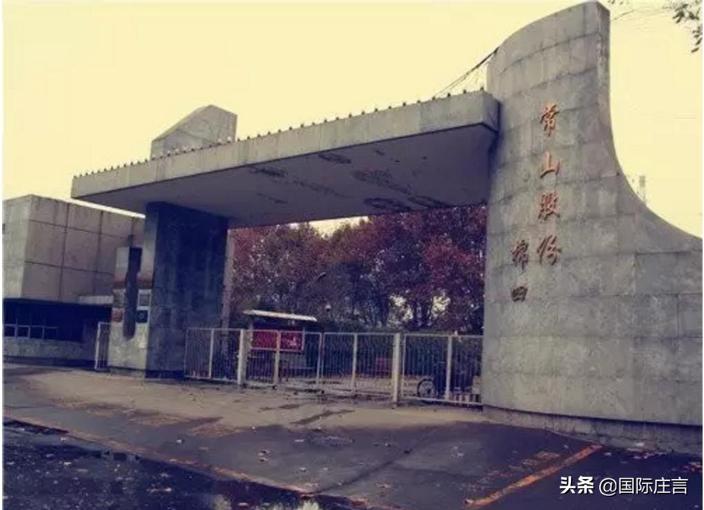 石家庄人一段不可磨灭的记忆-棉纺厂（棉一、二、三、四、五篇）