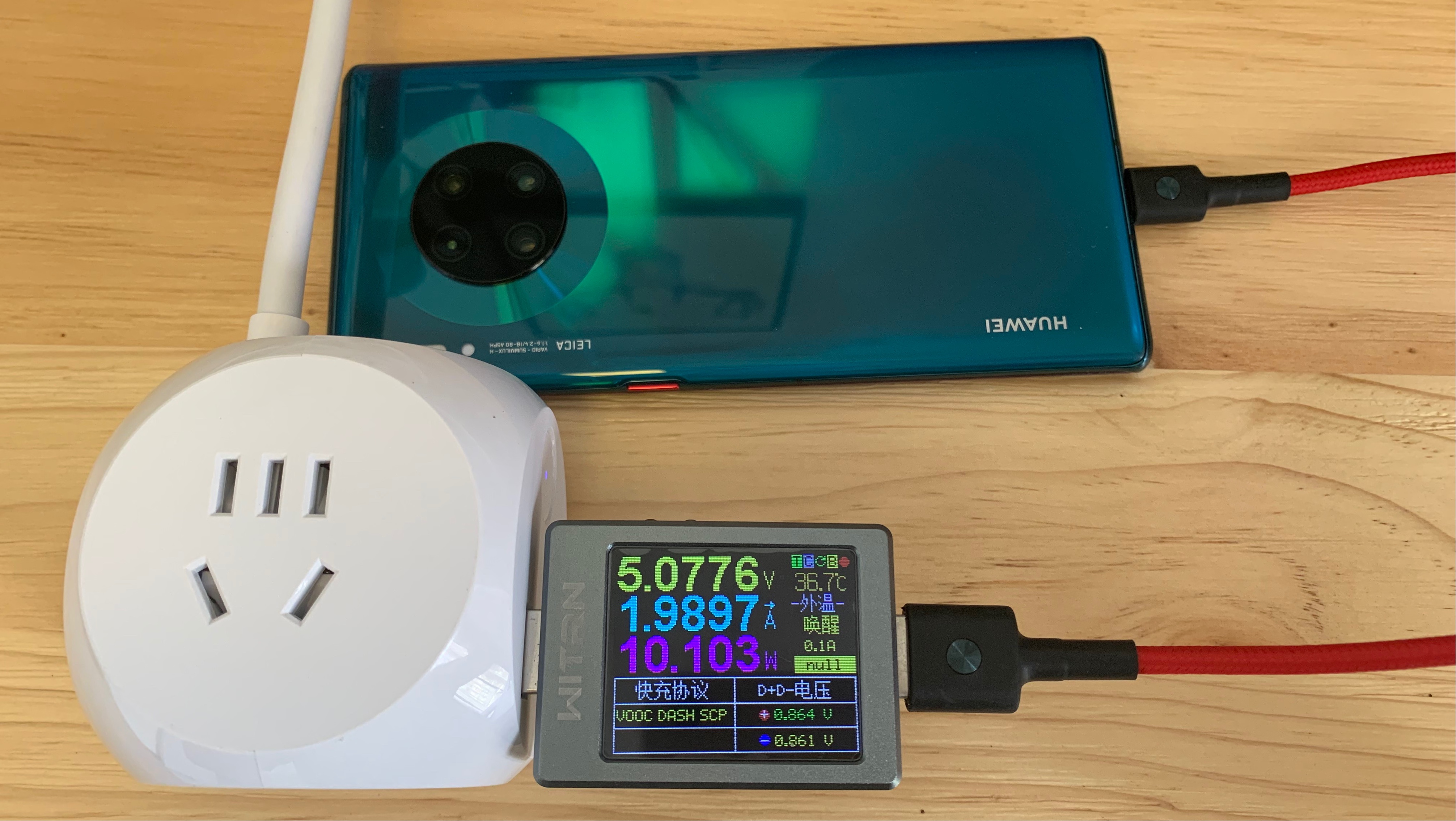 爱国者魔方插座使用方法,测评爱国者魔方插座