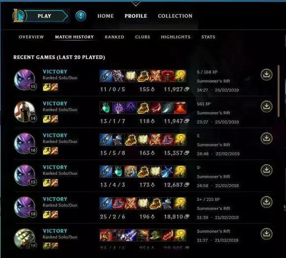 lol台服和港服玩哪个,lol外服游戏怎么玩