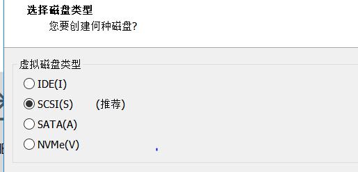 怎样使用虚拟机vmware安装系统,vmware虚拟机怎么安装win7系统