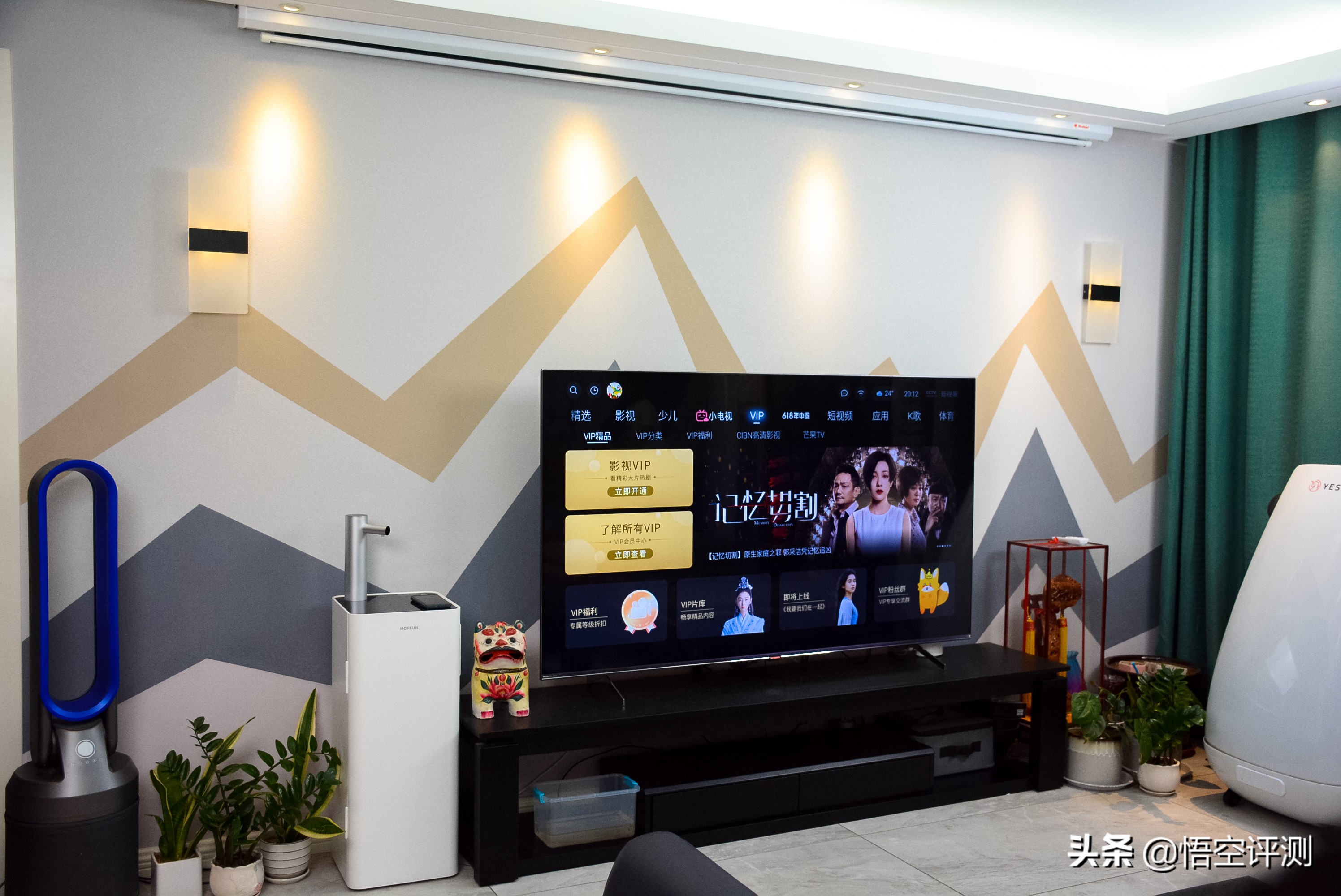 创维智能网络电视机32英寸,创维q41pro和创维q41有什么区别