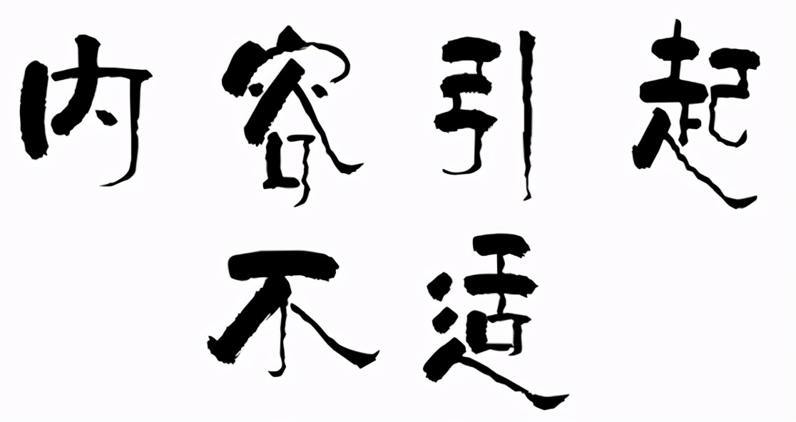 600补一颗牙齿贵吗,诊所补一颗牙多少钱