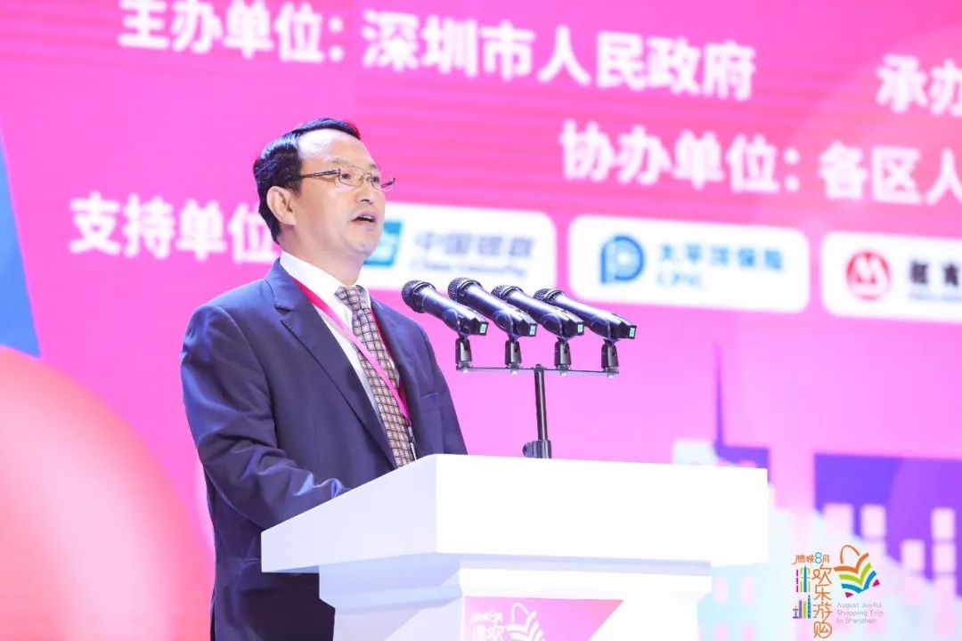 鹏城八月欢乐游购物补贴领取,鹏城欢乐游购汽车文化节惠民车展