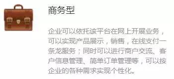 最不靠谱的网站都有哪些,网上不靠谱的网站