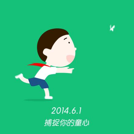 十二星座四大血型命运之双鱼座,性格、爱情、婚姻家庭事业财运）