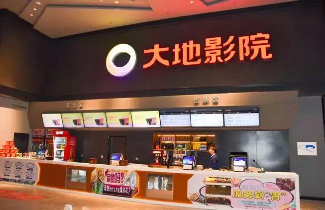 沈阳沈北新区华强广场营业时间,沈北华强城