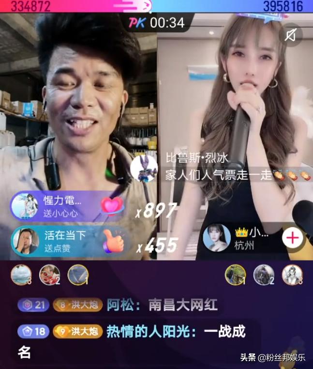 80后修车小哥辫子哥原版视频,70后辫子哥