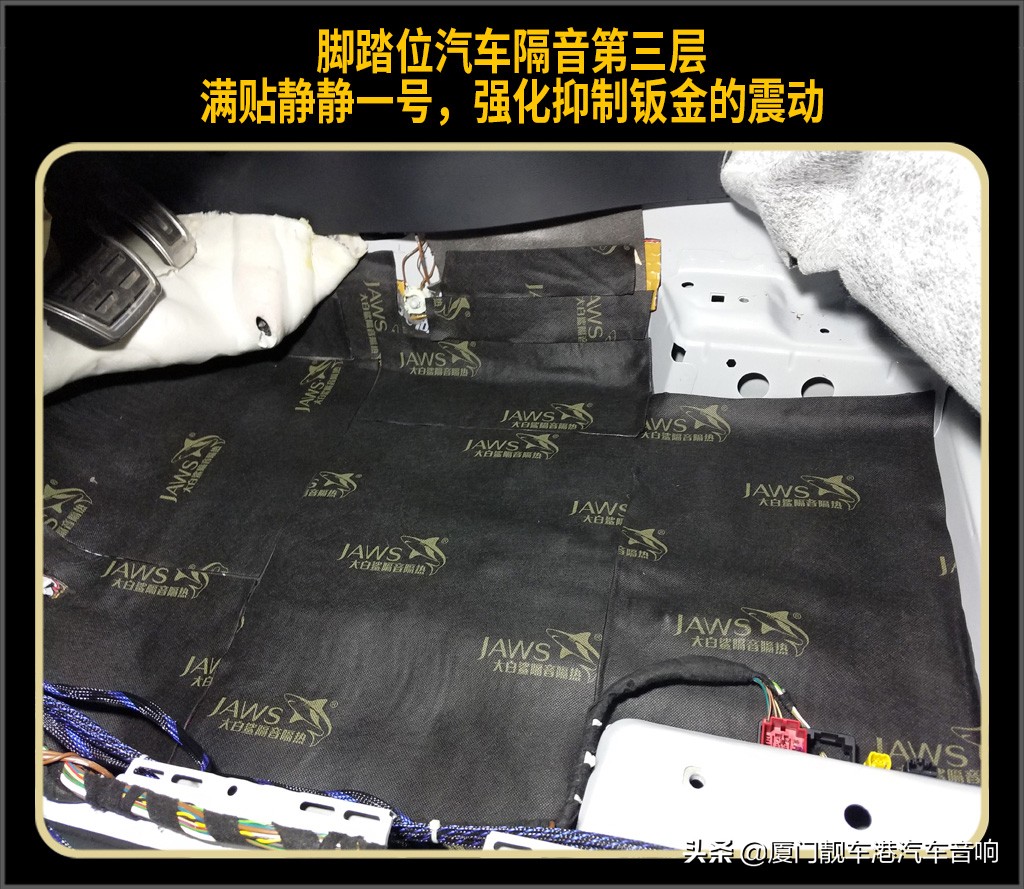 找到噪音的来源,找噪音来源最佳方法