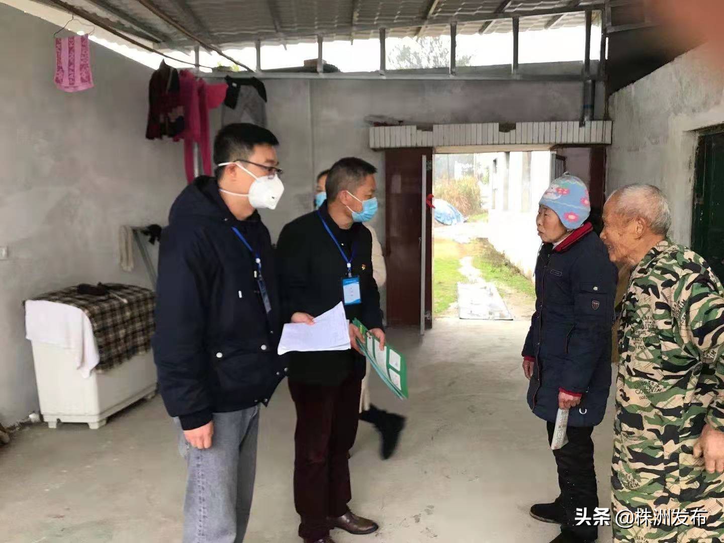 株洲一模四查最新消息,株洲防疫监测