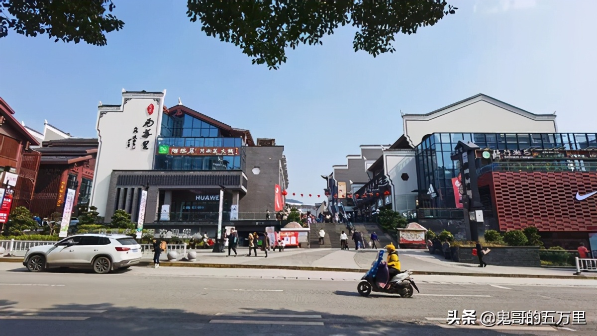 鬼哥的五万里D145骑记：生命赞歌,吉首市-麻阳县