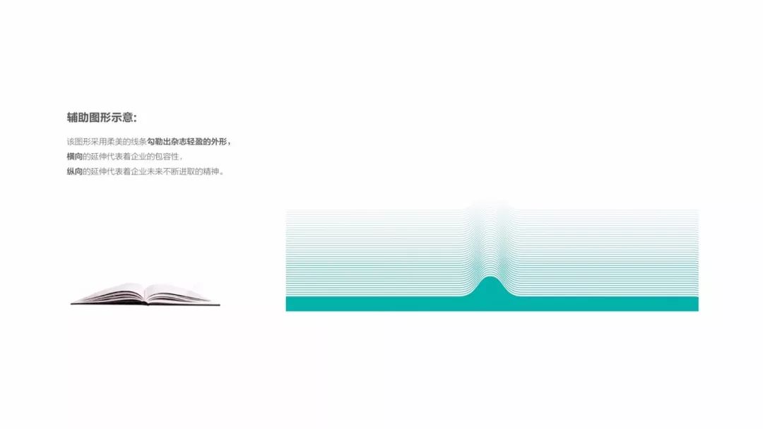 医疗商标logo设计,医疗养老护理公司logo