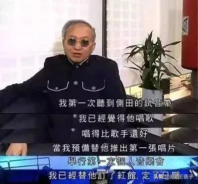 和梁汉文声音很像的歌手,梁汉文刚出道的时候