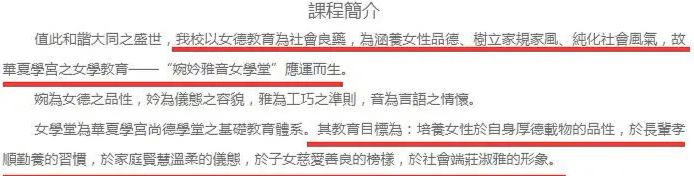 歌手孙楠孩子,孙楠孩子上私塾