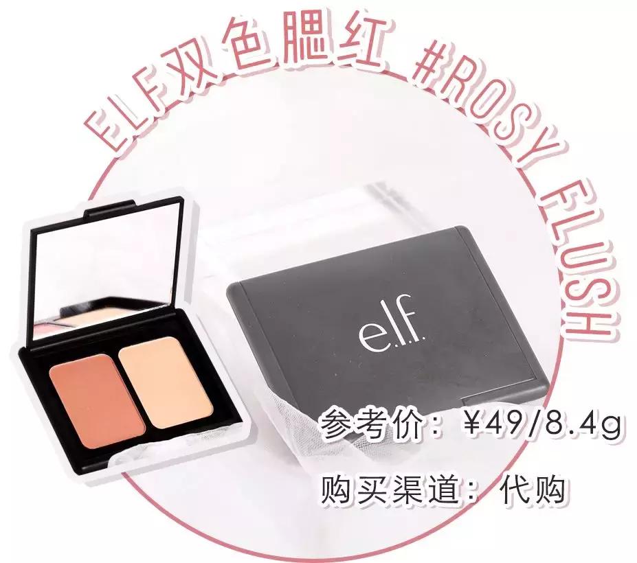 骞村害鐖辩敤绮惧崕娴嬭瘎,鍥炶喘100娆＄殑浜у搧