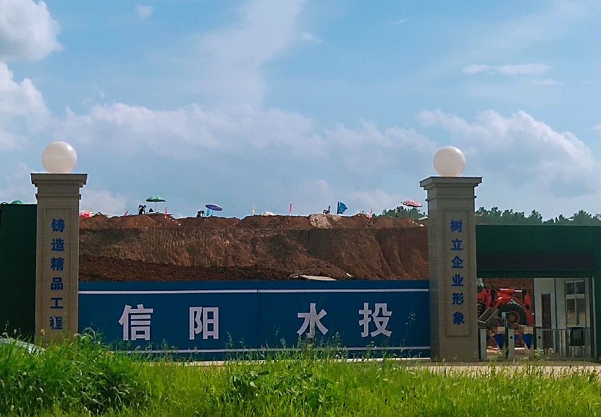 信阳大别山艺术职业学院,信阳大别山艺术职业学院是大专吗