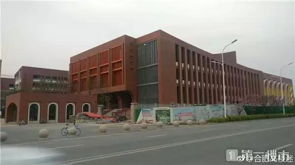 合肥经开莲花小学,莲花小学成了168学校了吗