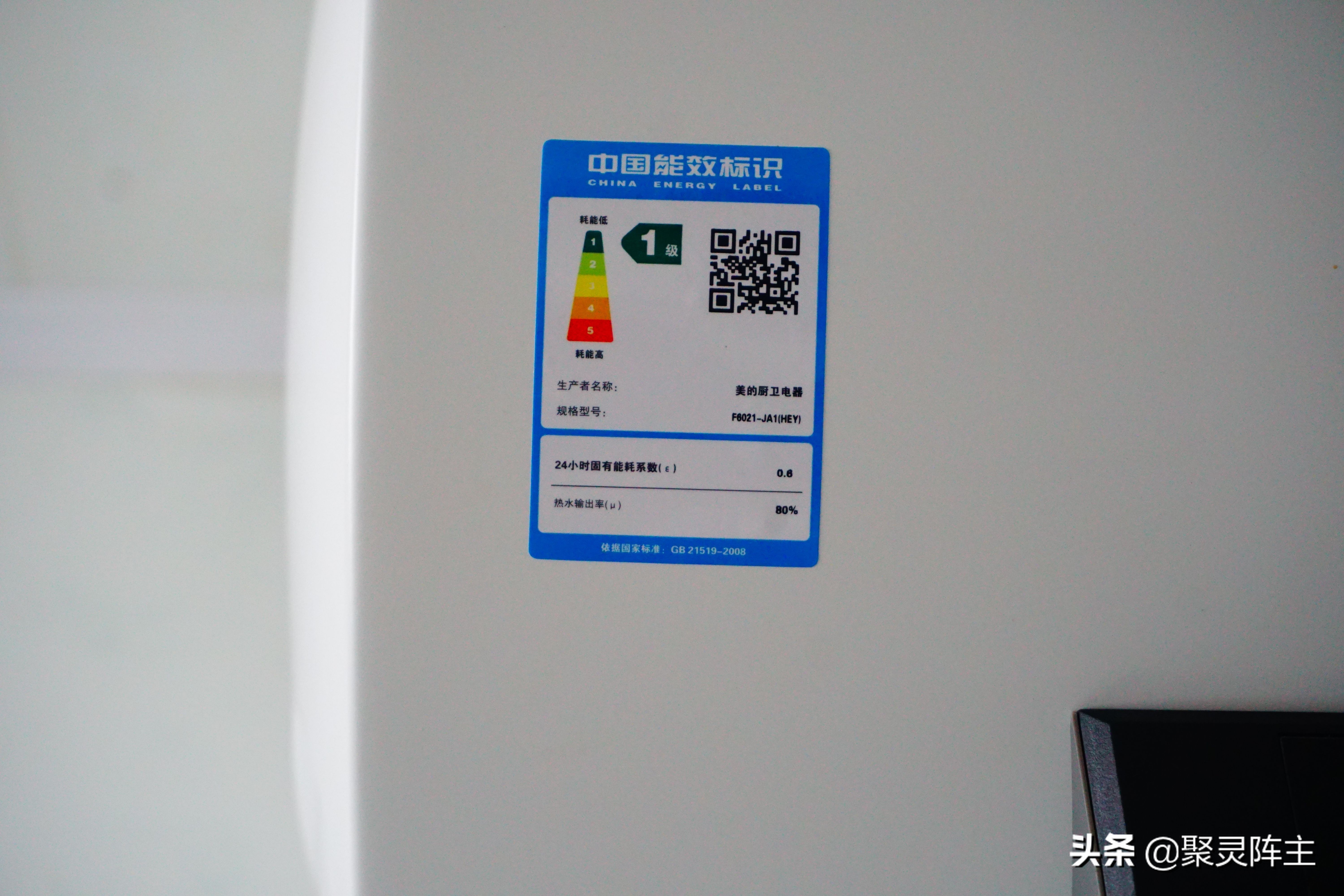 攻略篇家电,攻略家装