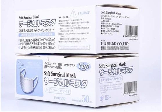 日本原产的口罩真的好吗,日本医用口罩真的有用吗
