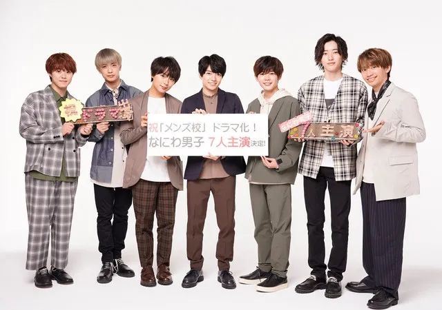 石原里美、堺雅人新剧即将开播,2020年7月夏季档日剧全攻略