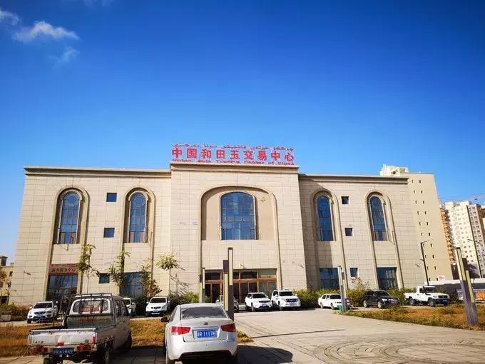 新疆印象和田,南湖北路和田印象