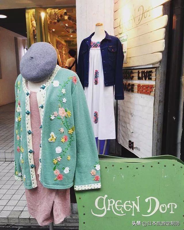 东京古着店必买清单 (东京高円寺古着店)