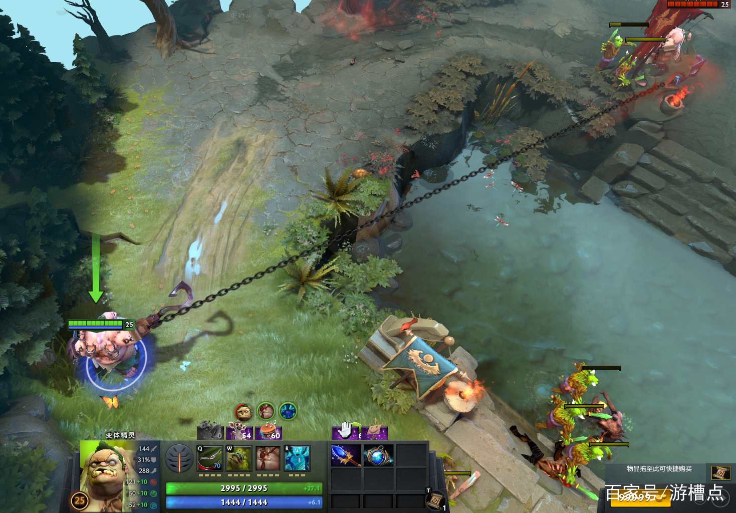 dota2细节有哪些,dota2细节盘点