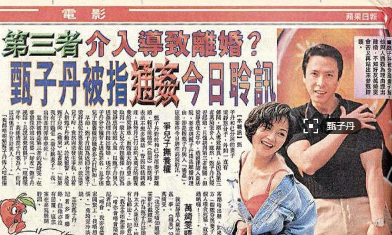 49岁万绮雯近照曝光,50岁万绮雯素颜照片