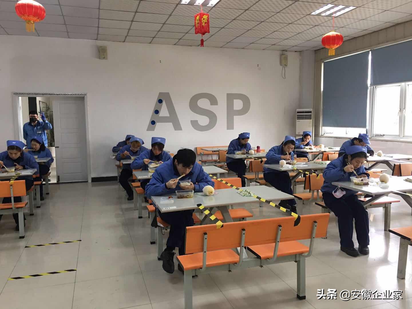 瀹夊窘鐤儏闃叉帶閲嶇偣浼佷笟,瀹夊窘闃茬柅闃叉姢閲嶇偣浼佷笟