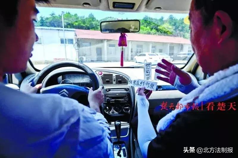 武汉这驾校太神奇了，学车时教练和学员都不说话，看完原因网友纷纷点赞