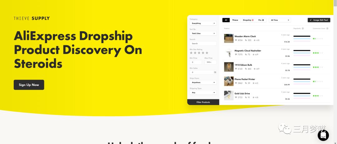 一篇文章带你了解Shopify独立站无货源选品方法