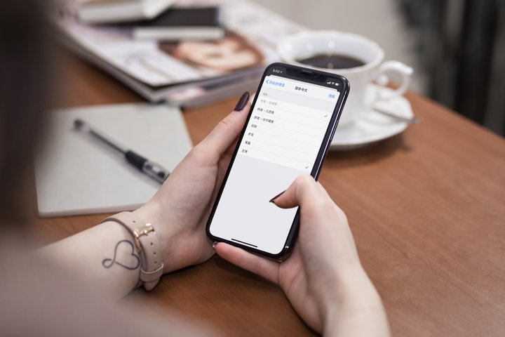 苹果手机可以五笔输入吗,苹果手机iphone五笔输入怎么操作