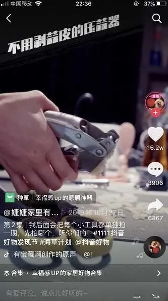 10元摆地摊暴利产品,摆地摊卖什么产品能挣钱