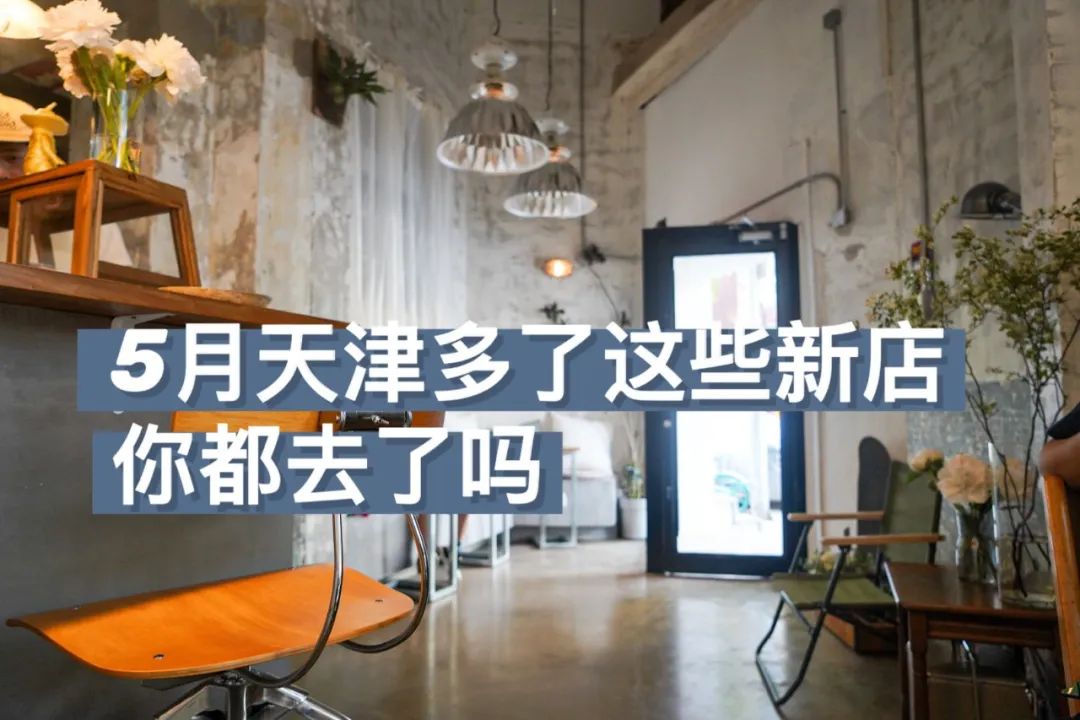 天津炸糕的正宗做法和配方大全,天津好吃的炸糕排行榜