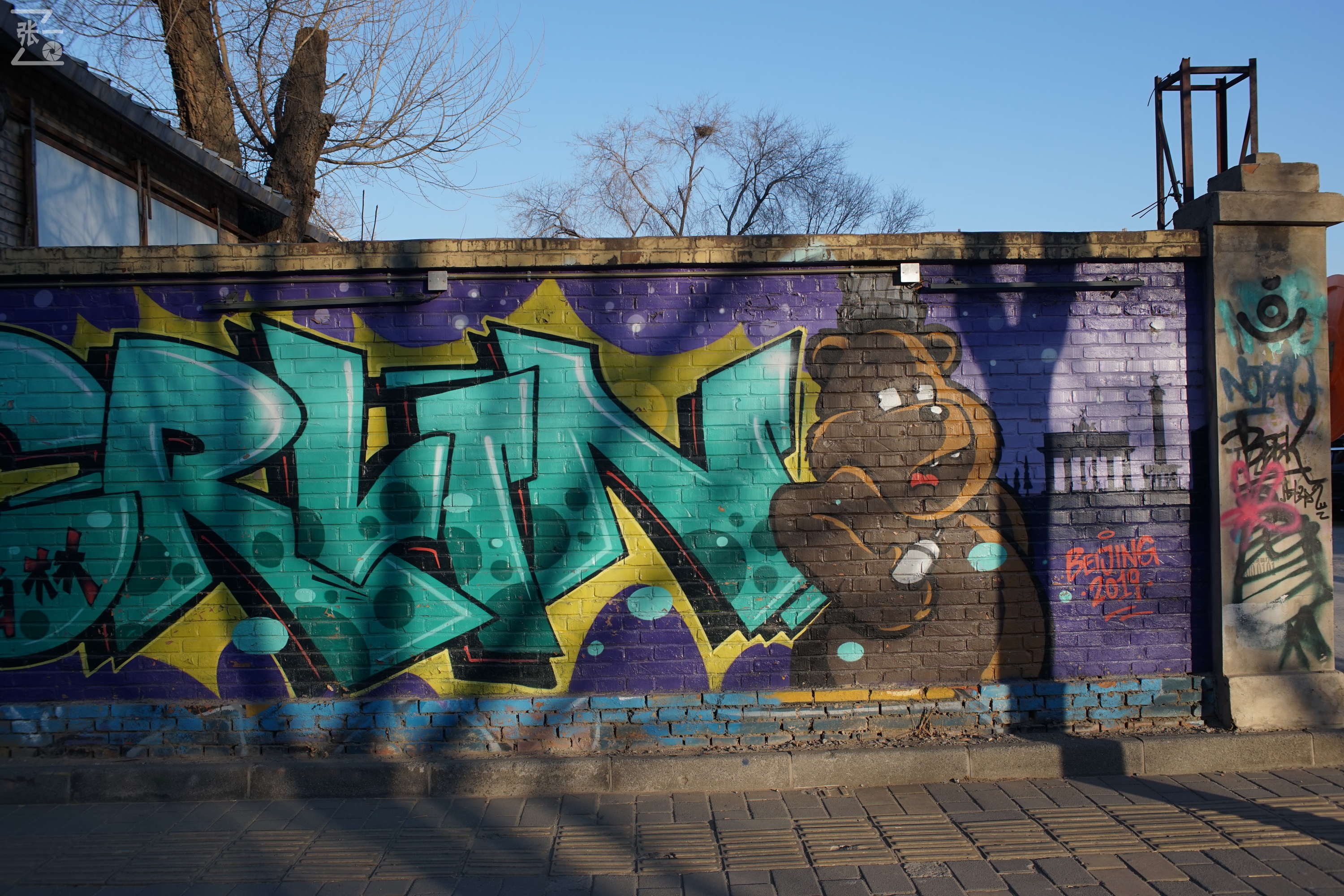 国产中一光学35/2镜头+索尼微单实拍北京798艺术区