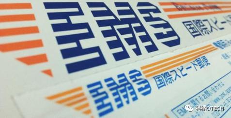 日本邮政快递什么时候恢复发,日本邮政停发中国大陆包裹