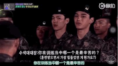 又一个爱豆迅速现形