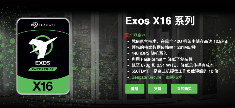 NAS问题,一文扫盲!新手的保姆级教程,2万字教你进阶