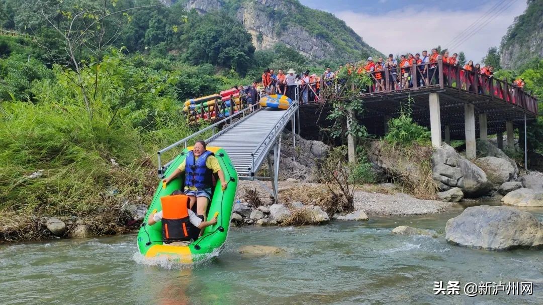 泸州夏天避暑最佳旅游地,泸州出发哪里避暑便宜又好玩