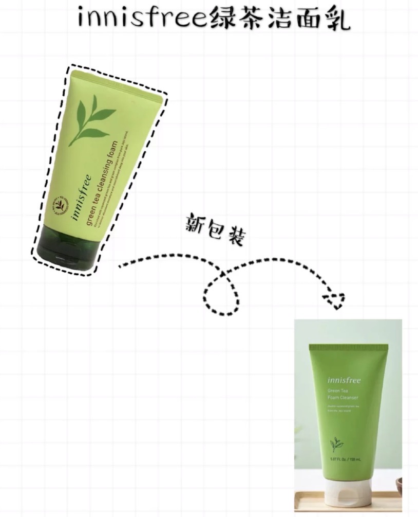 十大公认好用的洁面乳,洁面乳哪款效果真的好用