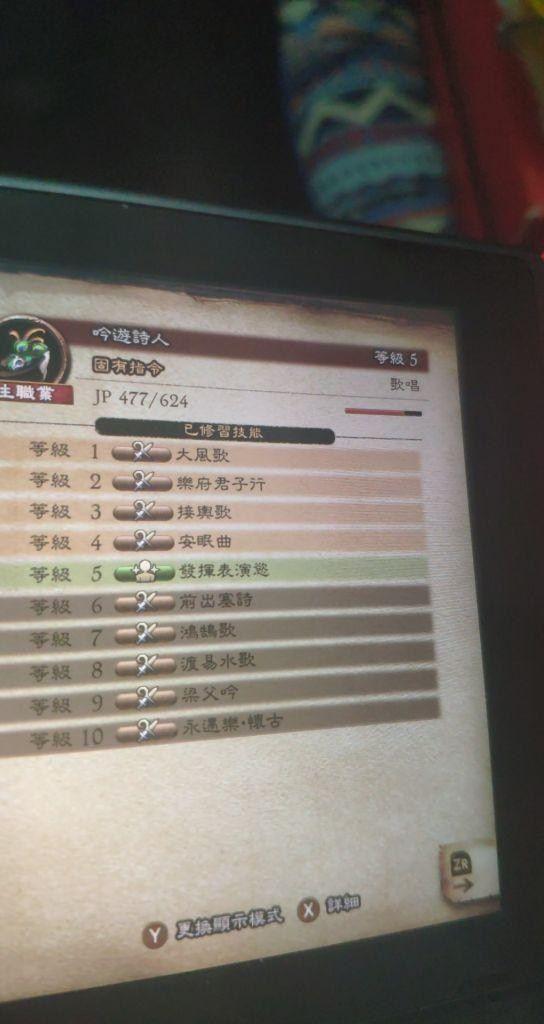 如何对一款游戏进行汉化,为什么现在游戏都追求汉化