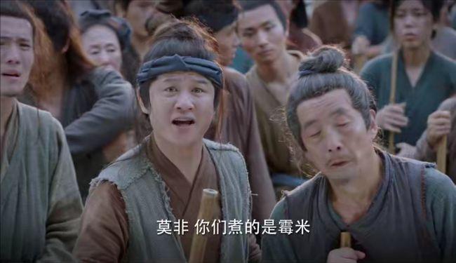 看《锦心似玉》灾民对待施恩者十一娘的做法,对比人性的善与恶