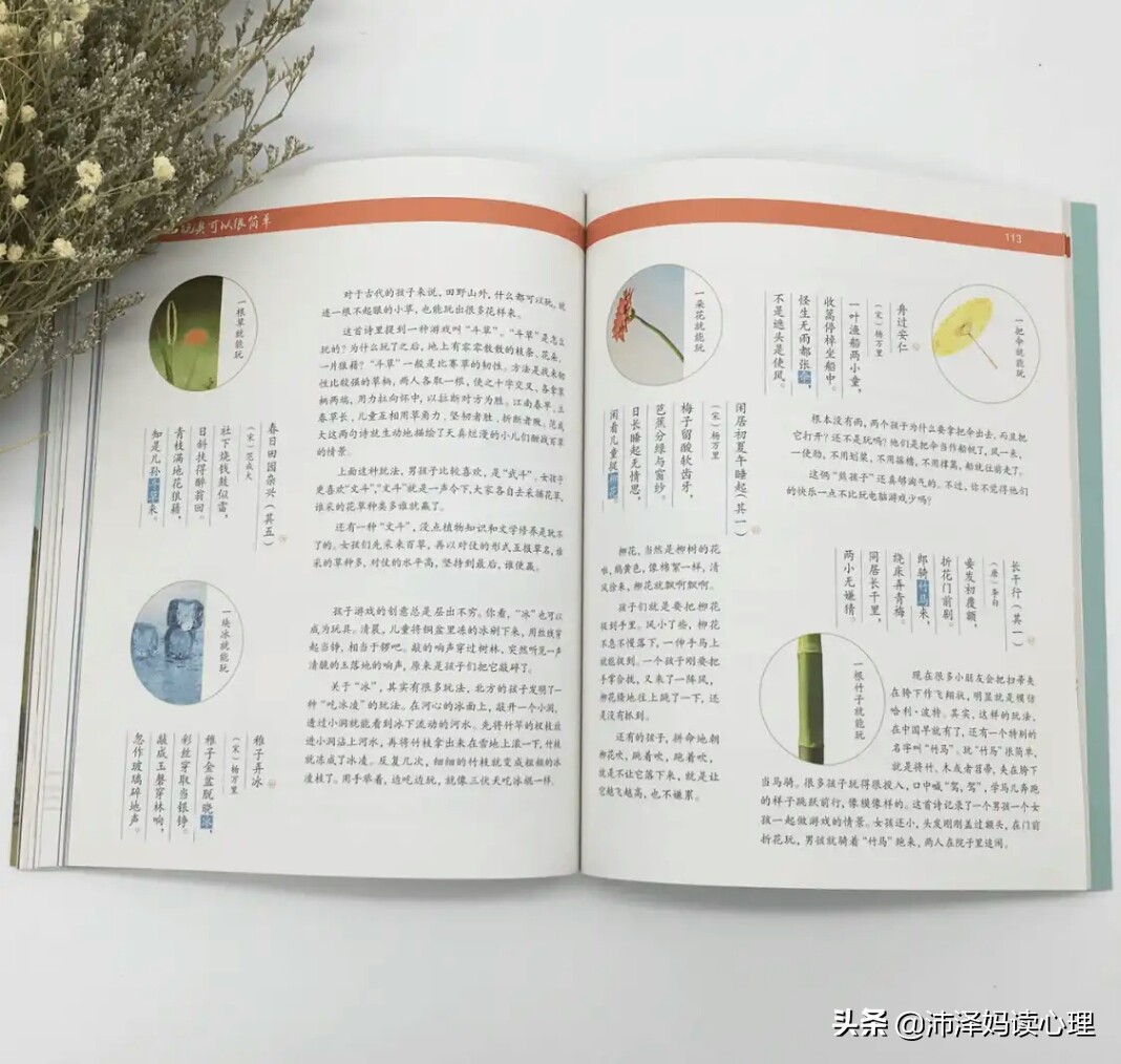 李白一斗诗百篇还是斗酒诗百篇,李白斗酒诗百篇长安市上酒家眠